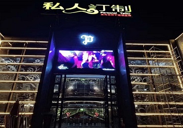 和林格尔中低档荤素KTV少爷会所体验-私人定制KTV消费荤素点评